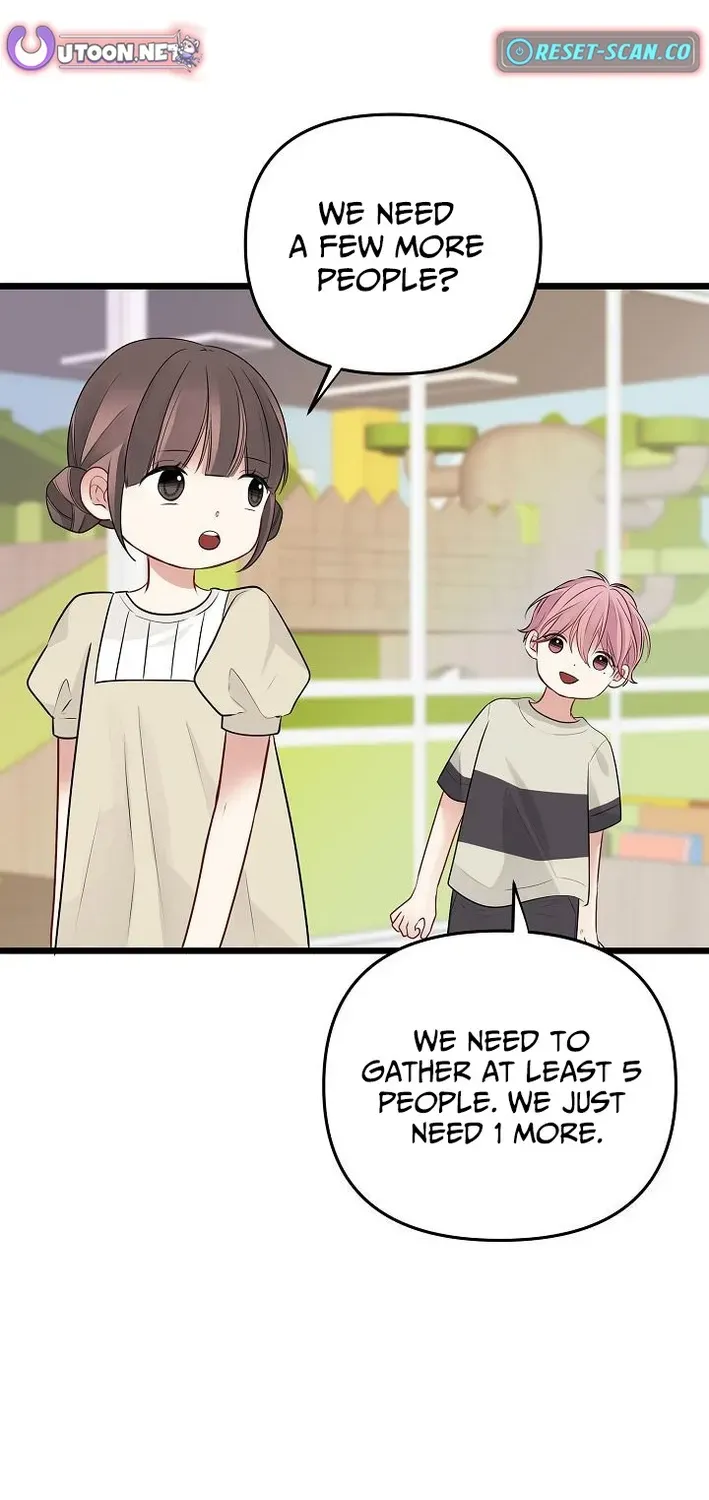 The Protagonist Likes Me Too Much! Chapter 8 page 51 - 