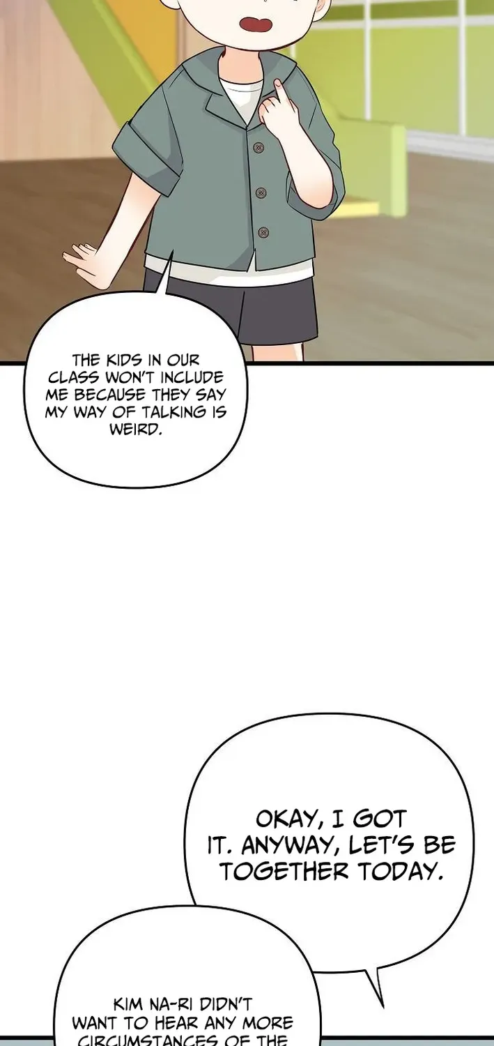The Protagonist Likes Me Too Much! Chapter 8 page 53 - 
