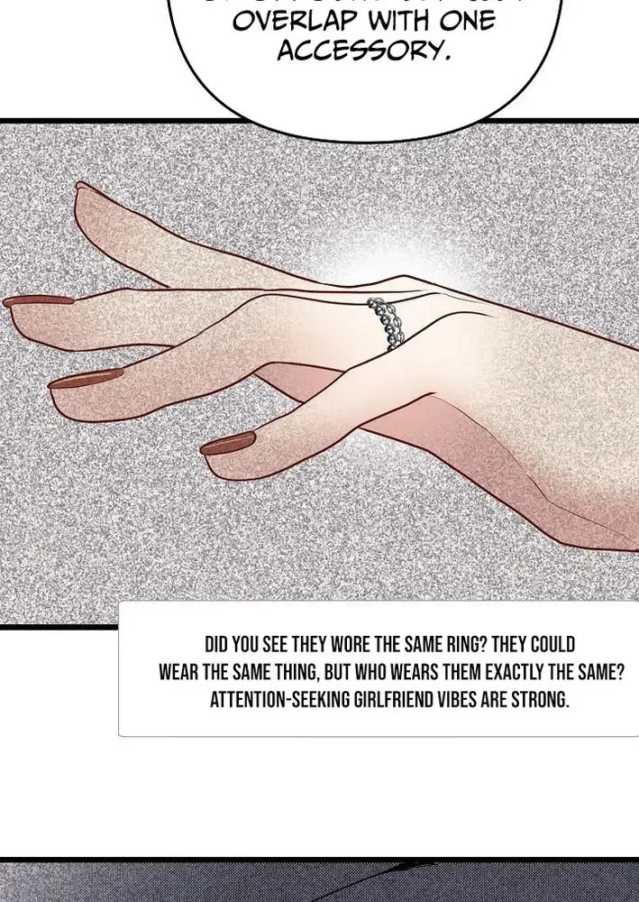 The Protagonist Likes Me Too Much! Chapter 8 page 7 - 