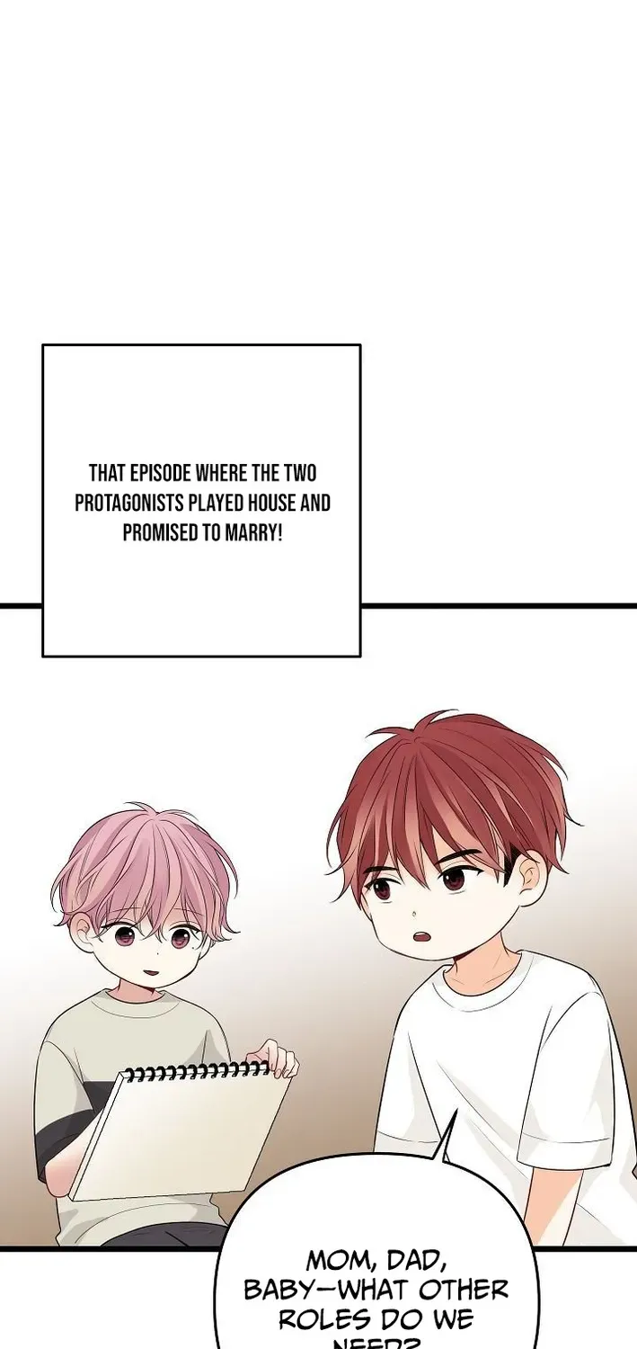 The Protagonist Likes Me Too Much! Chapter 8 page 62 - 