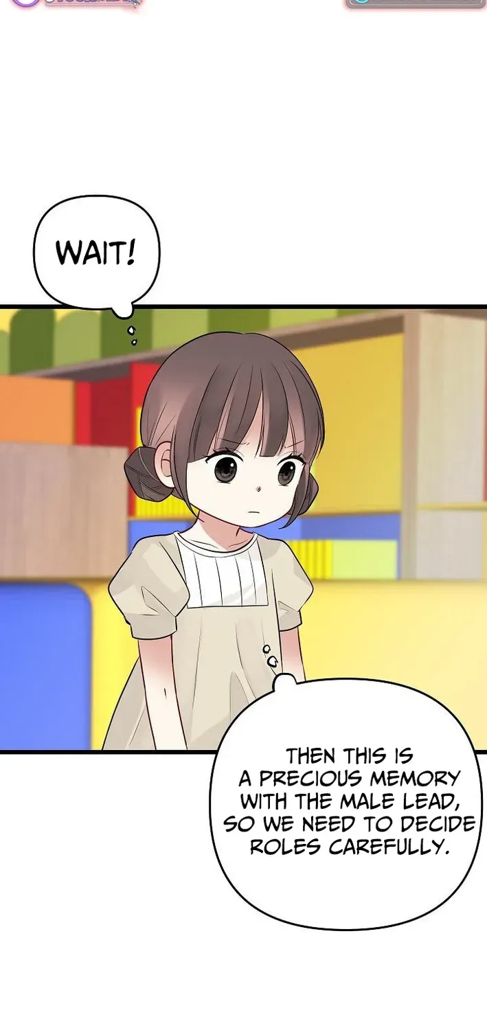 The Protagonist Likes Me Too Much! Chapter 8 page 64 - 