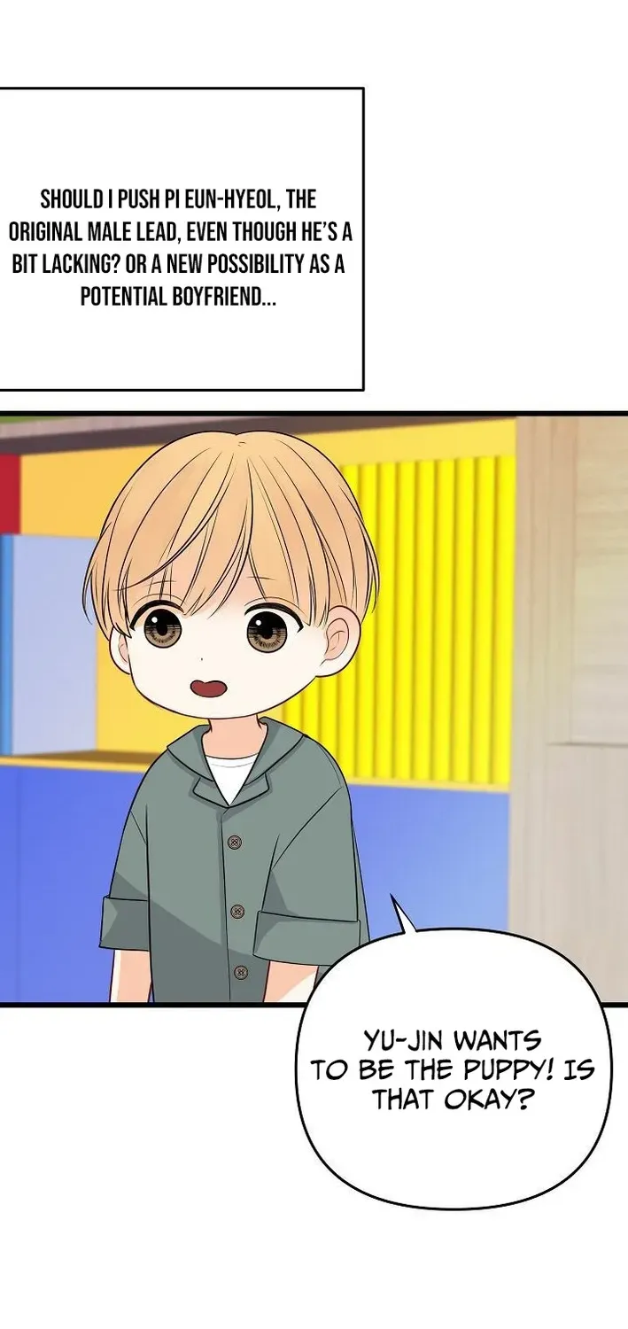 The Protagonist Likes Me Too Much! Chapter 8 page 65 - 