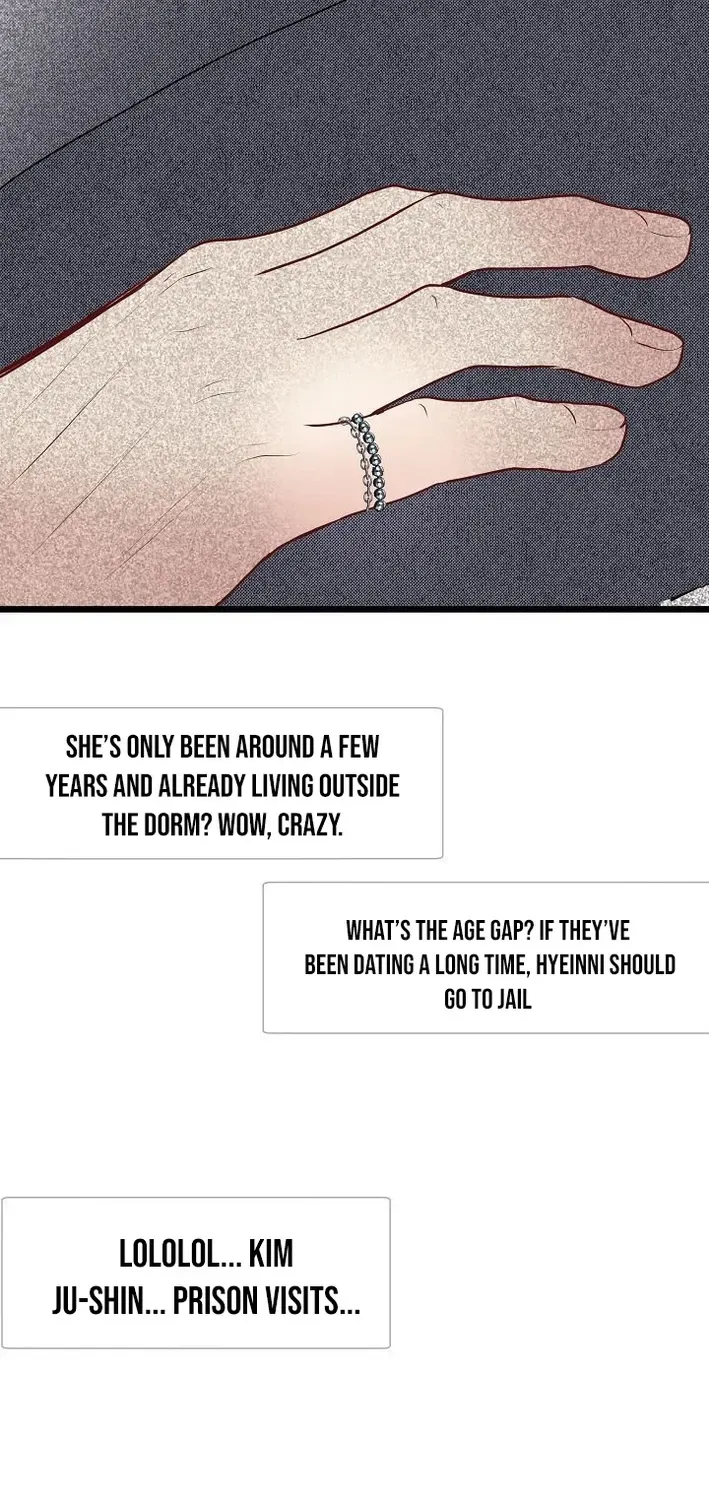 The Protagonist Likes Me Too Much! Chapter 8 page 8 - 