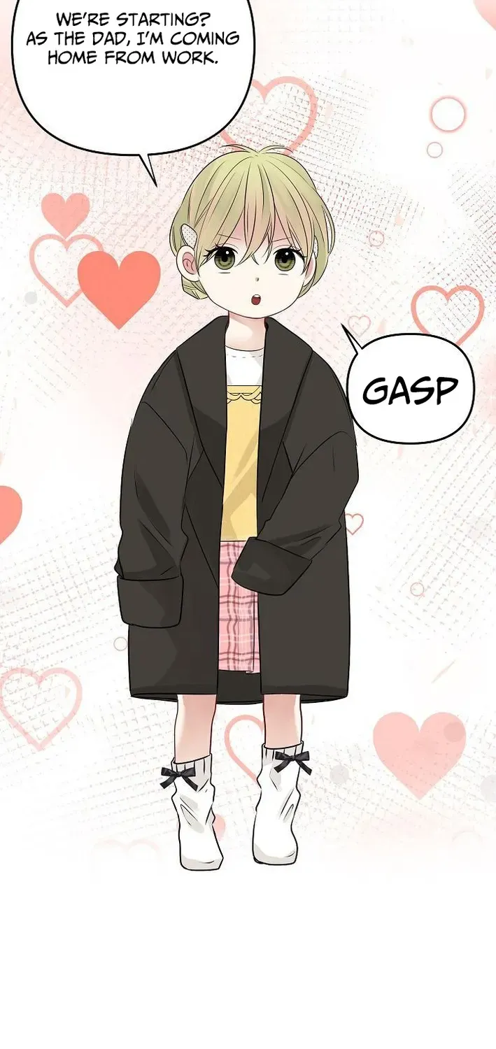 The Protagonist Likes Me Too Much! Chapter 8 page 76 - 