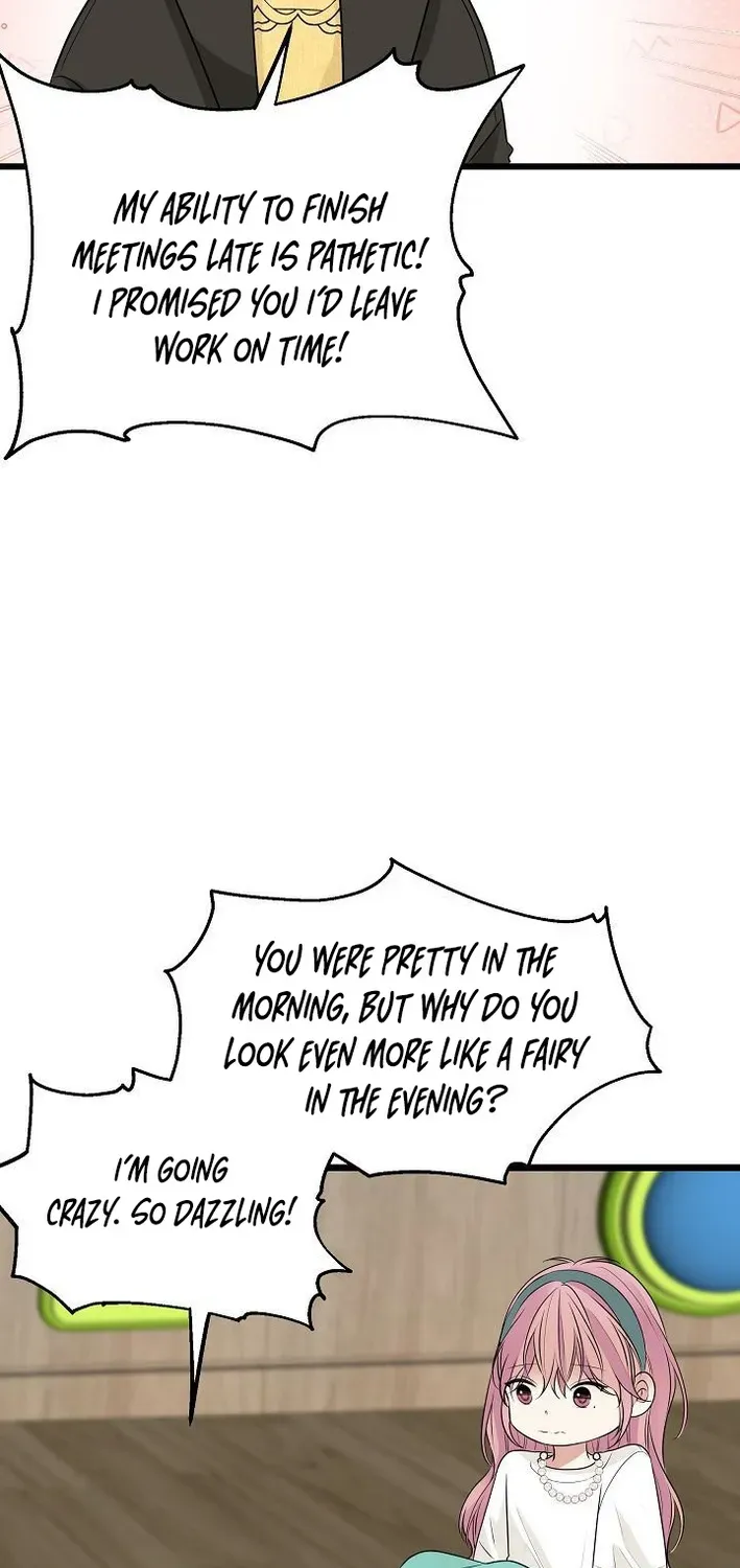 The Protagonist Likes Me Too Much! Chapter 8 page 78 - 