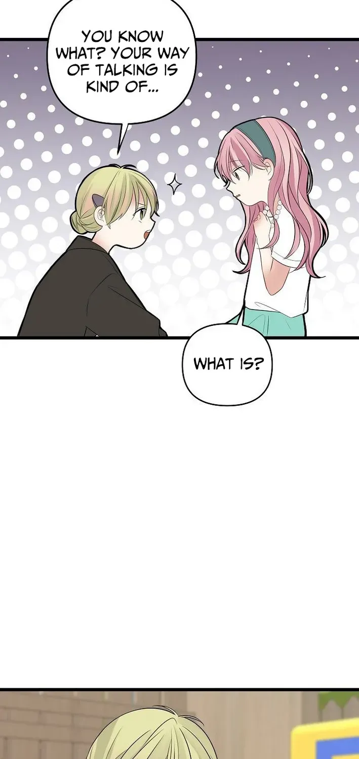 The Protagonist Likes Me Too Much! Chapter 9 page 12 - 