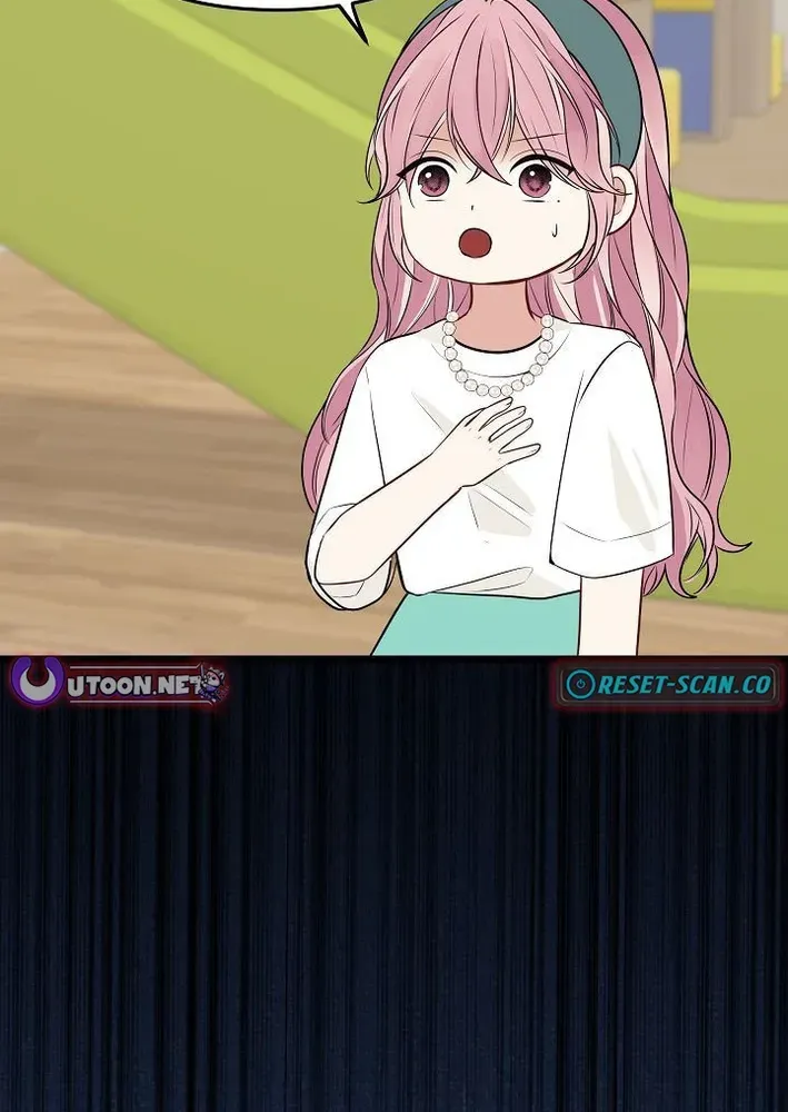 The Protagonist Likes Me Too Much! Chapter 9 page 14 - 