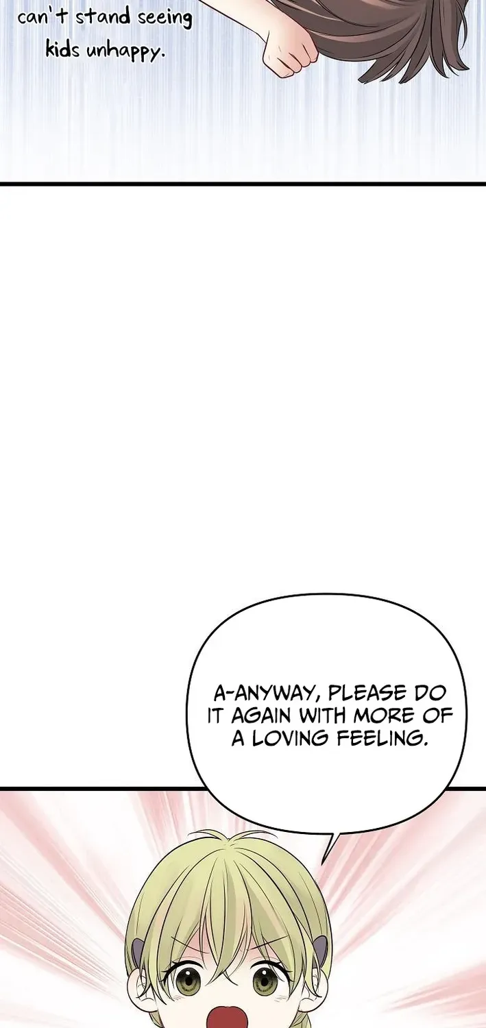 The Protagonist Likes Me Too Much! Chapter 9 page 16 - 
