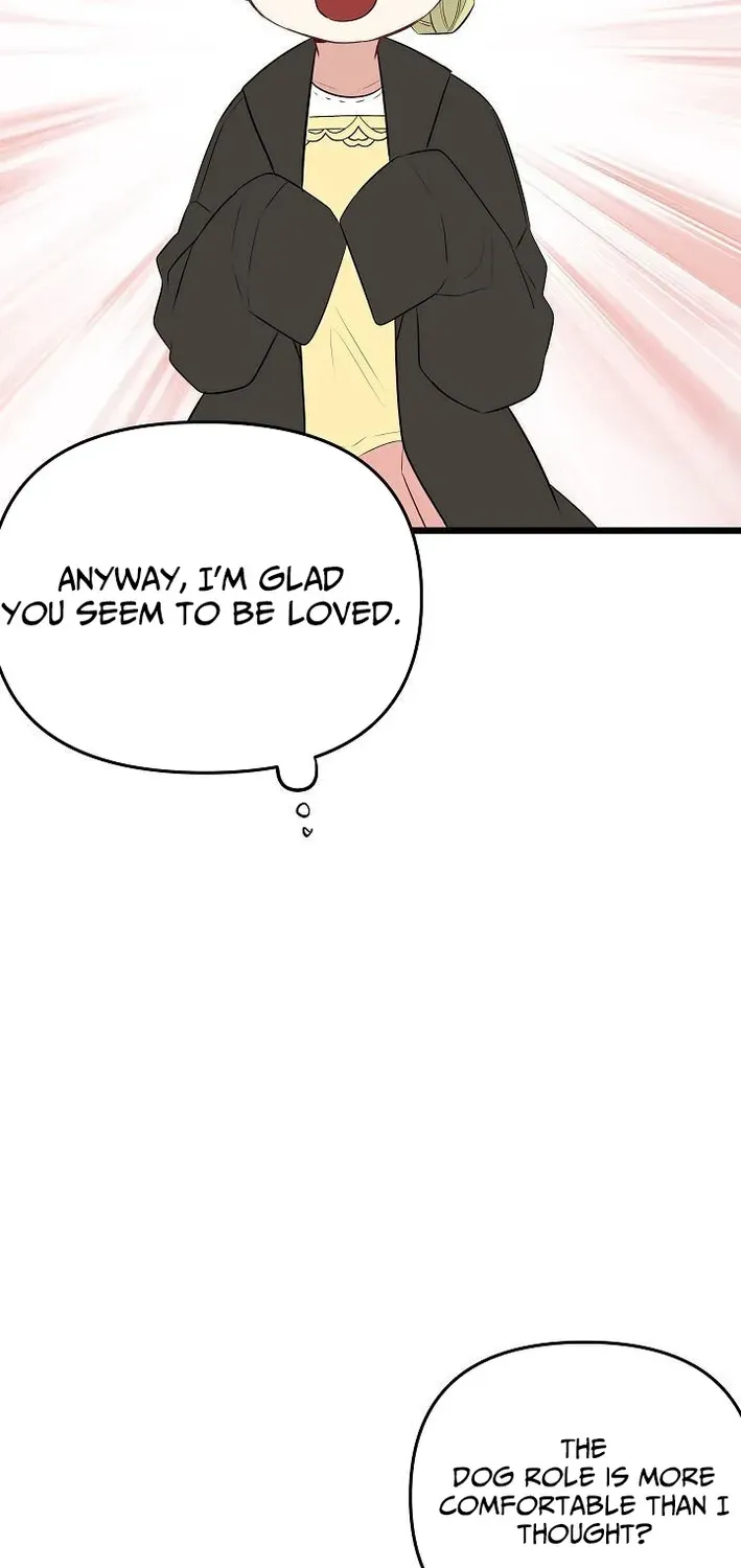 The Protagonist Likes Me Too Much! Chapter 9 page 17 - 