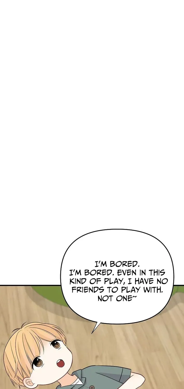 The Protagonist Likes Me Too Much! Chapter 9 page 19 - 