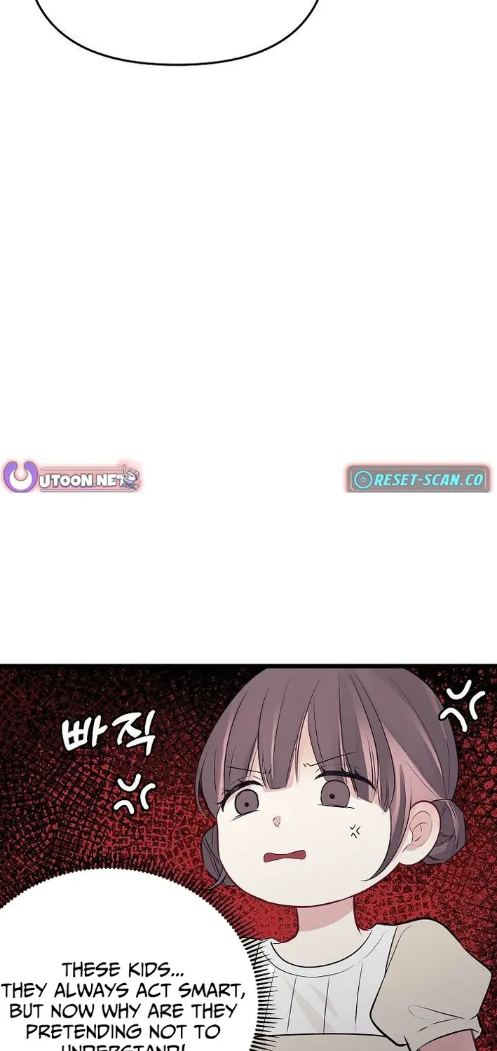 The Protagonist Likes Me Too Much! Chapter 9 page 26 - 