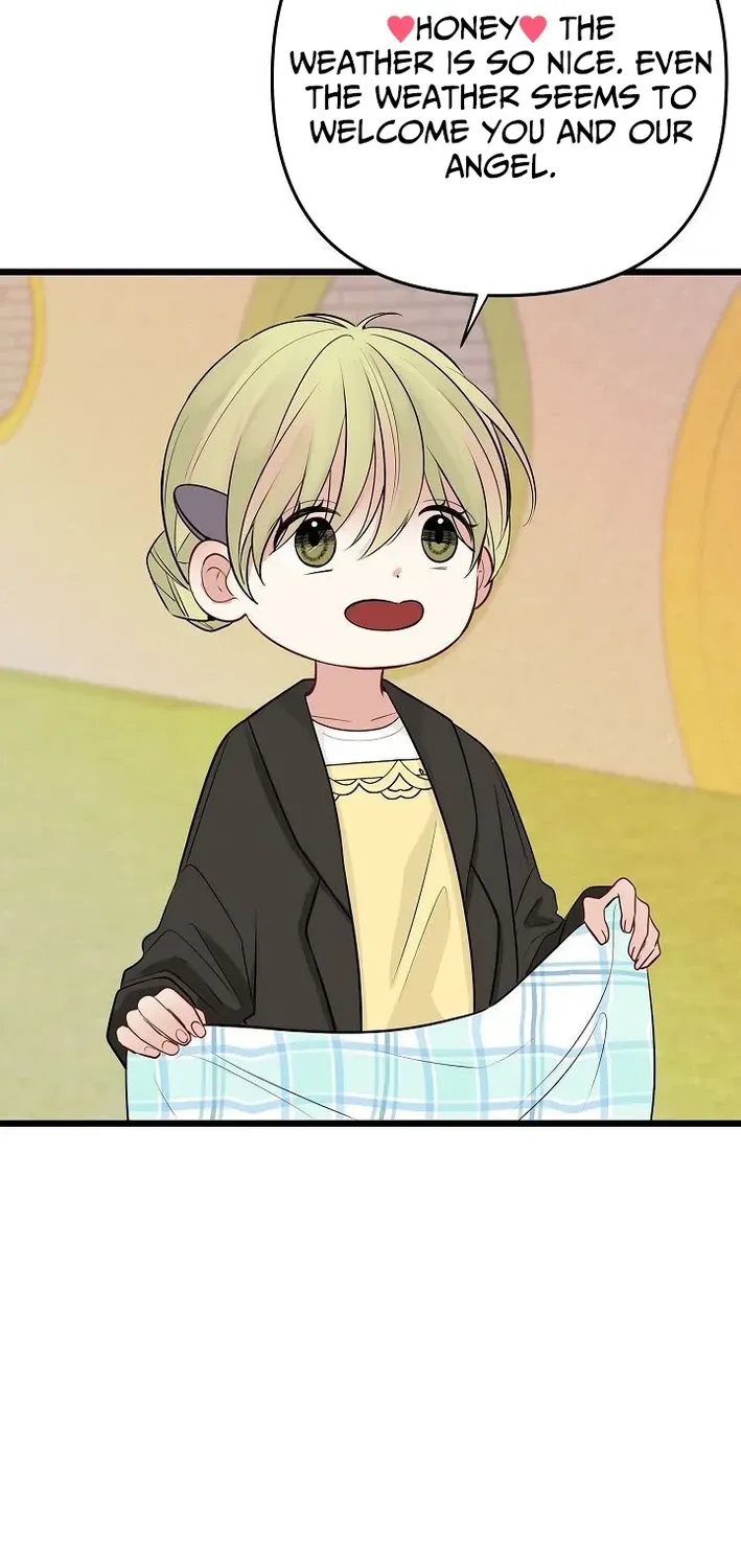 The Protagonist Likes Me Too Much! Chapter 9 page 30 - 