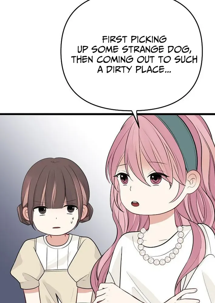 The Protagonist Likes Me Too Much! Chapter 9 page 35 - 