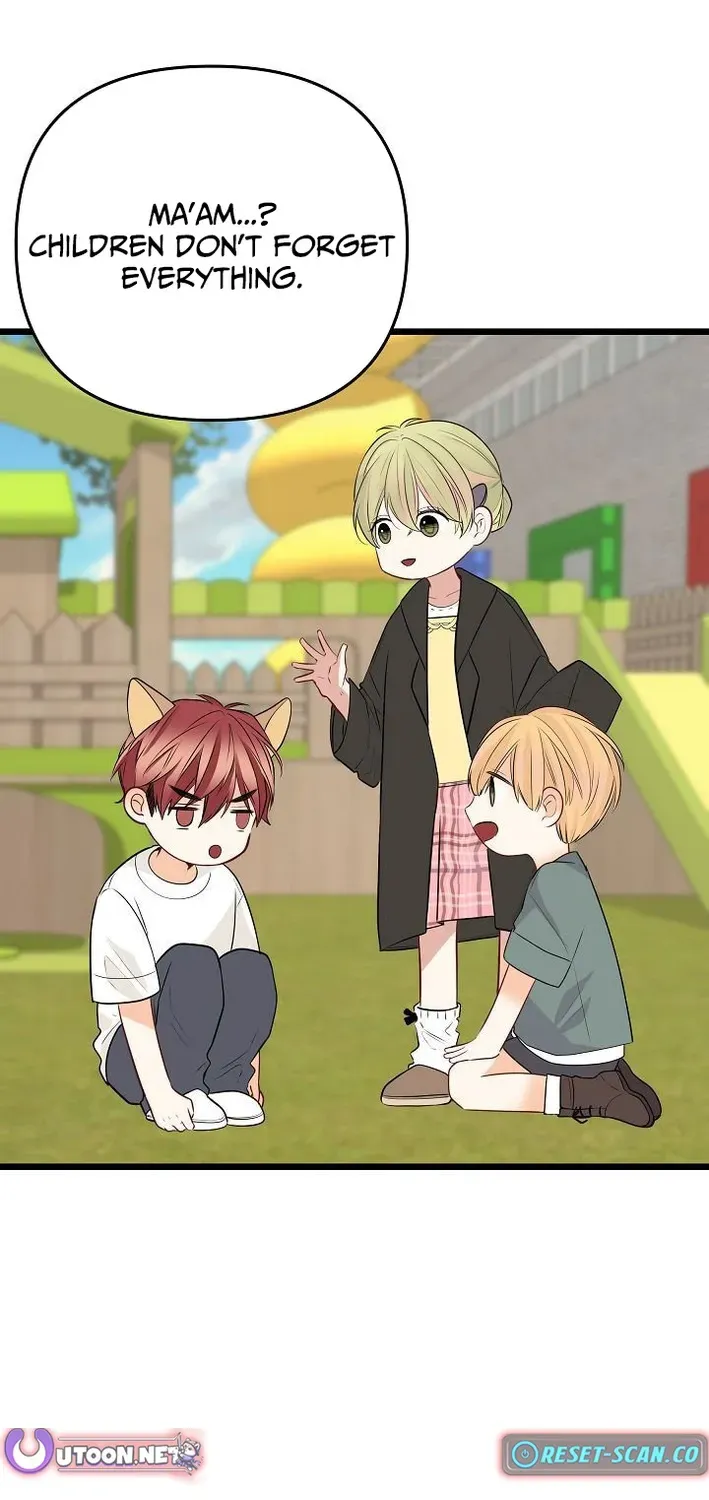 The Protagonist Likes Me Too Much! Chapter 9 page 38 - 