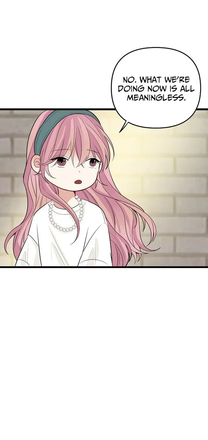 The Protagonist Likes Me Too Much! Chapter 9 page 39 - 