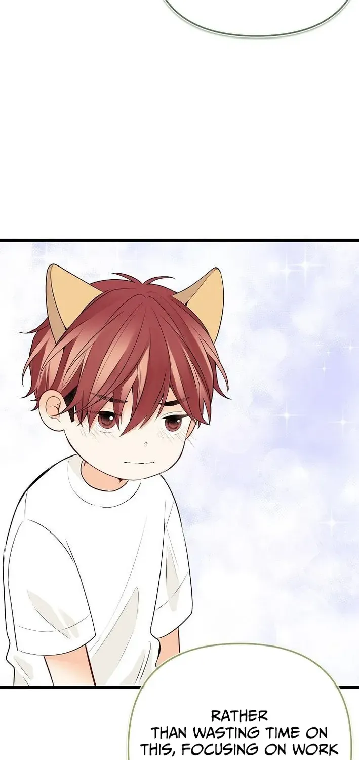 The Protagonist Likes Me Too Much! Chapter 9 page 41 - 