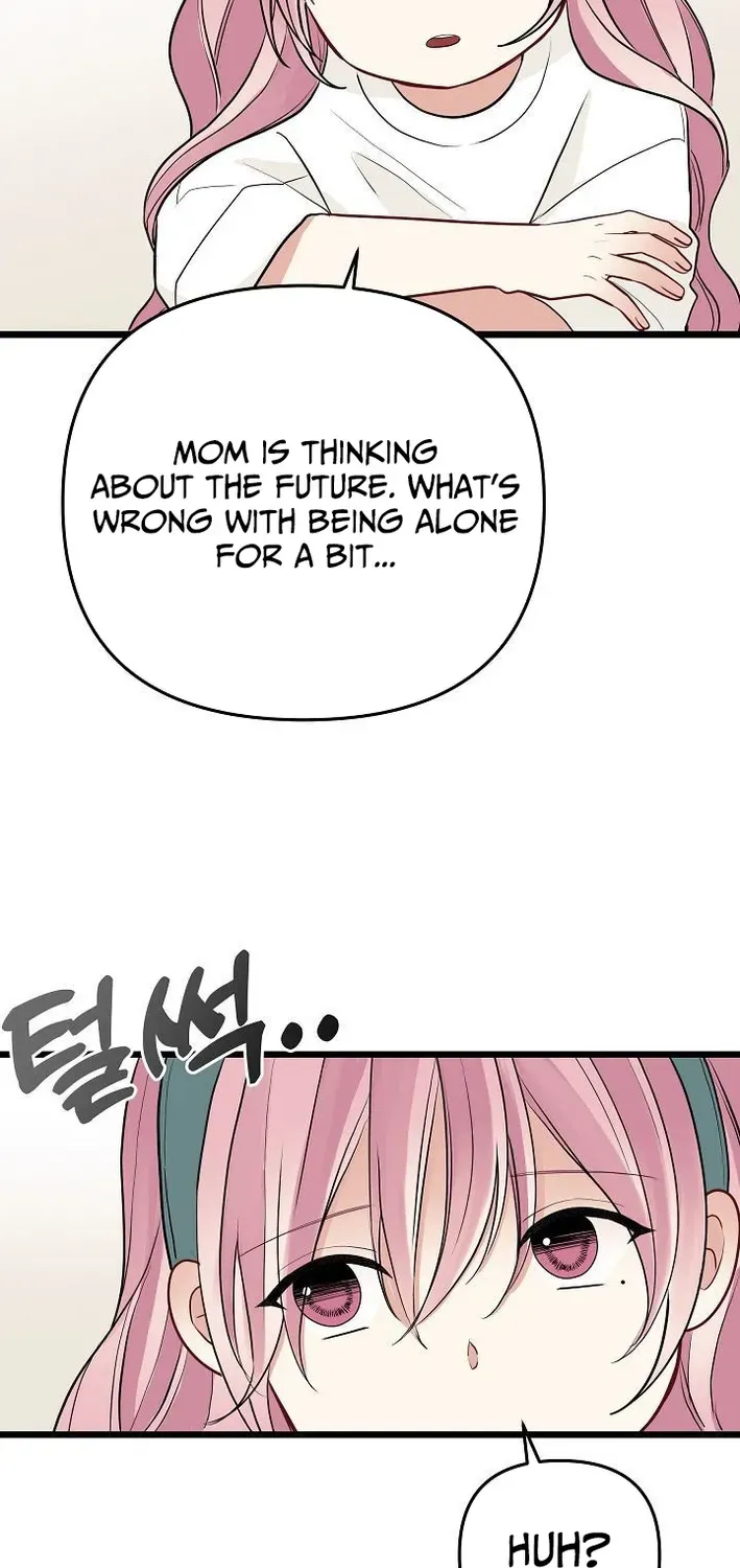 The Protagonist Likes Me Too Much! Chapter 9 page 43 - 