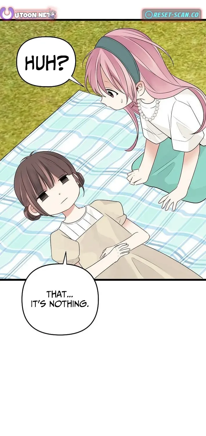 The Protagonist Likes Me Too Much! Chapter 9 page 51 - 