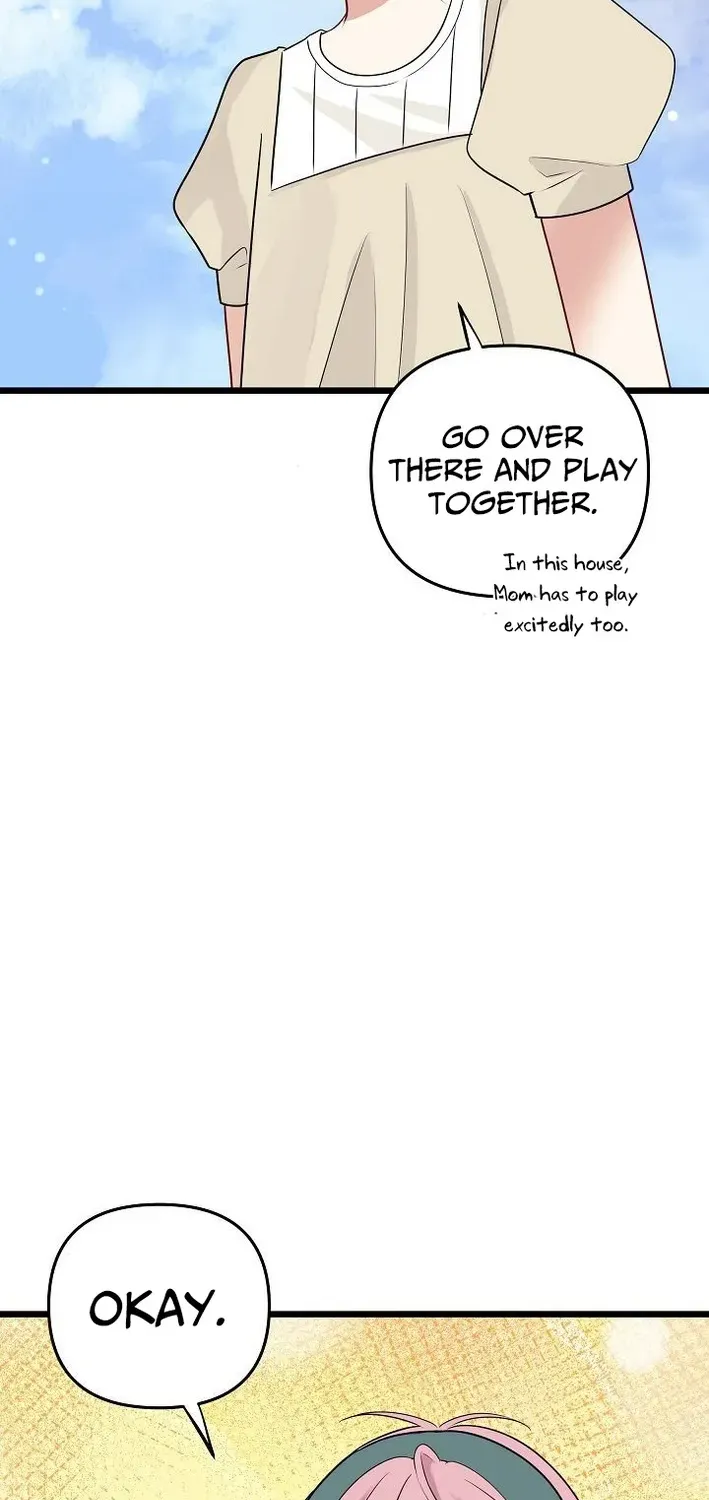 The Protagonist Likes Me Too Much! Chapter 9 page 58 - 