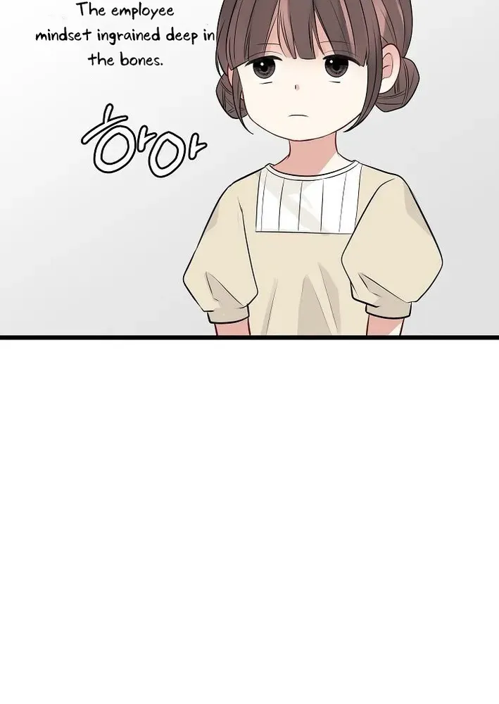 The Protagonist Likes Me Too Much! Chapter 9 page 7 - 
