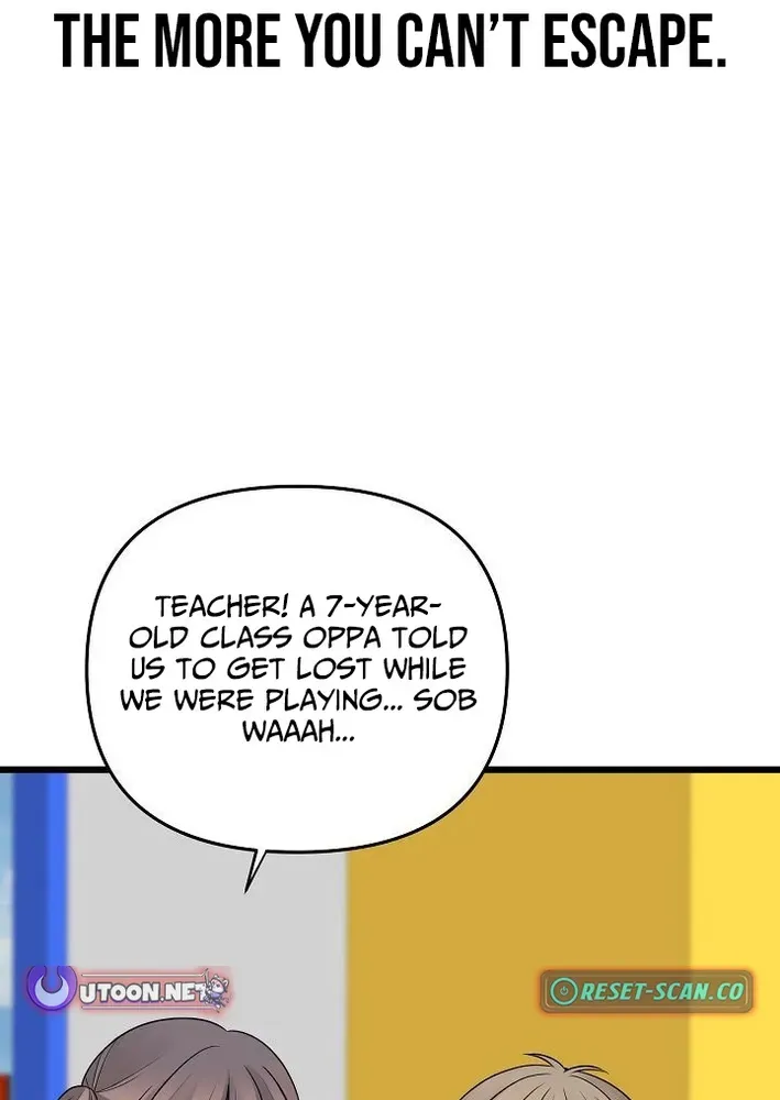 The Protagonist Likes Me Too Much! Chapter 9 page 63 - 
