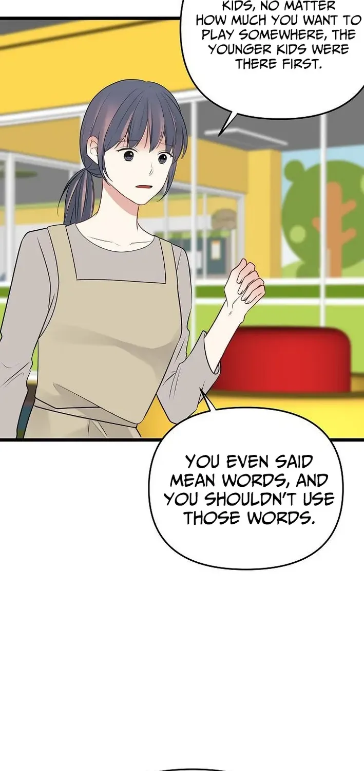 The Protagonist Likes Me Too Much! Chapter 9 page 65 - 