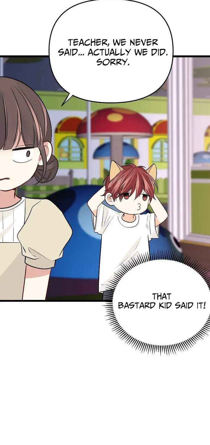 The Protagonist Likes Me Too Much! Chapter 9 page 66 - 