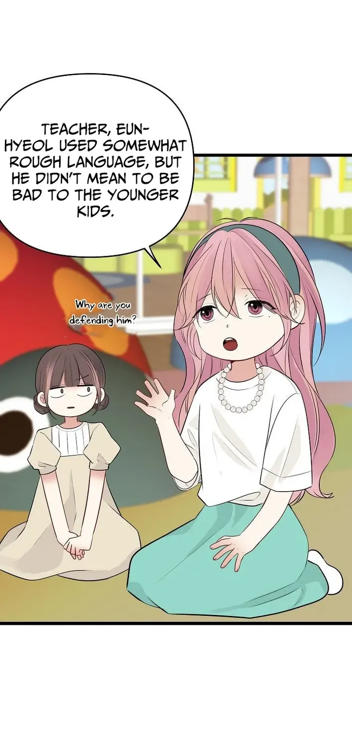 The Protagonist Likes Me Too Much! Chapter 9 page 67 - 