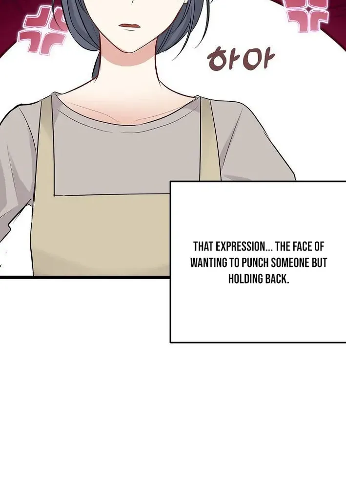 The Protagonist Likes Me Too Much! Chapter 9 page 70 - 