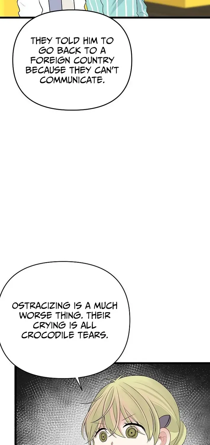 The Protagonist Likes Me Too Much! Chapter 9 page 73 - 
