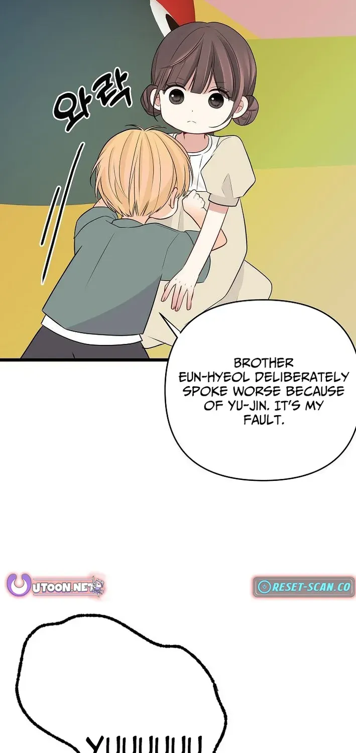 The Protagonist Likes Me Too Much! Chapter 9 page 75 - 