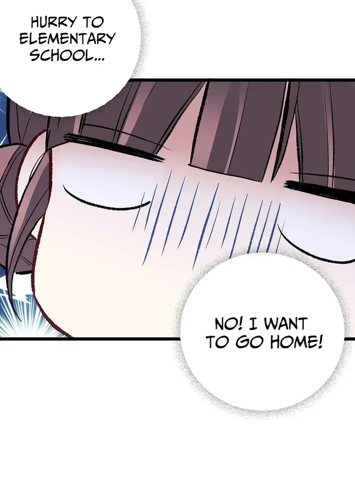 The Protagonist Likes Me Too Much! Chapter 9 page 77 - 