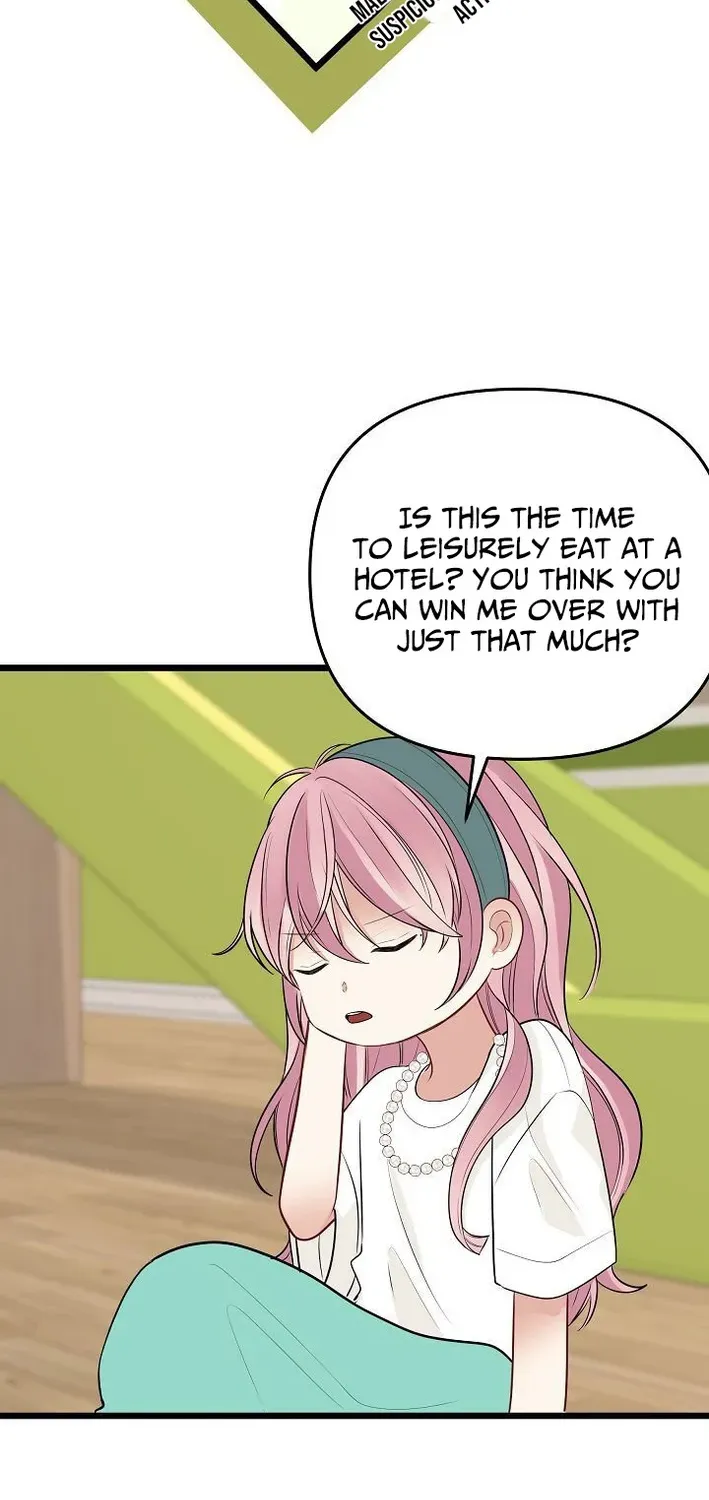 The Protagonist Likes Me Too Much! Chapter 9 page 10 - 