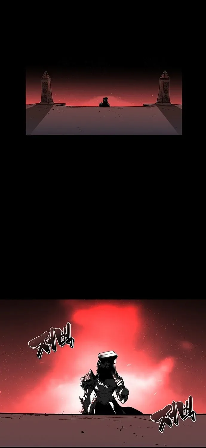 The Protagonist's Hidden Strength Chapter 0 page 11 - 