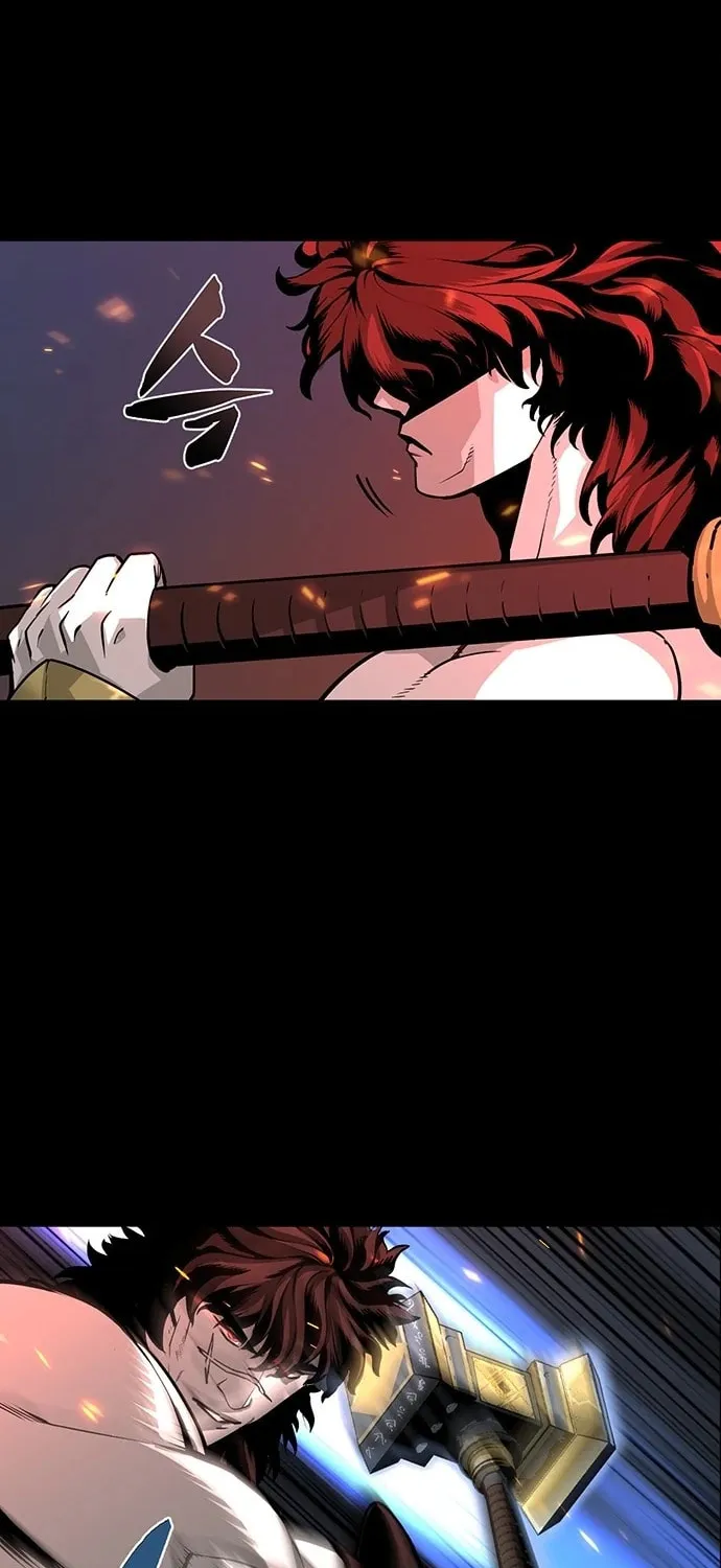 The Protagonist's Hidden Strength Chapter 0 page 20 - 