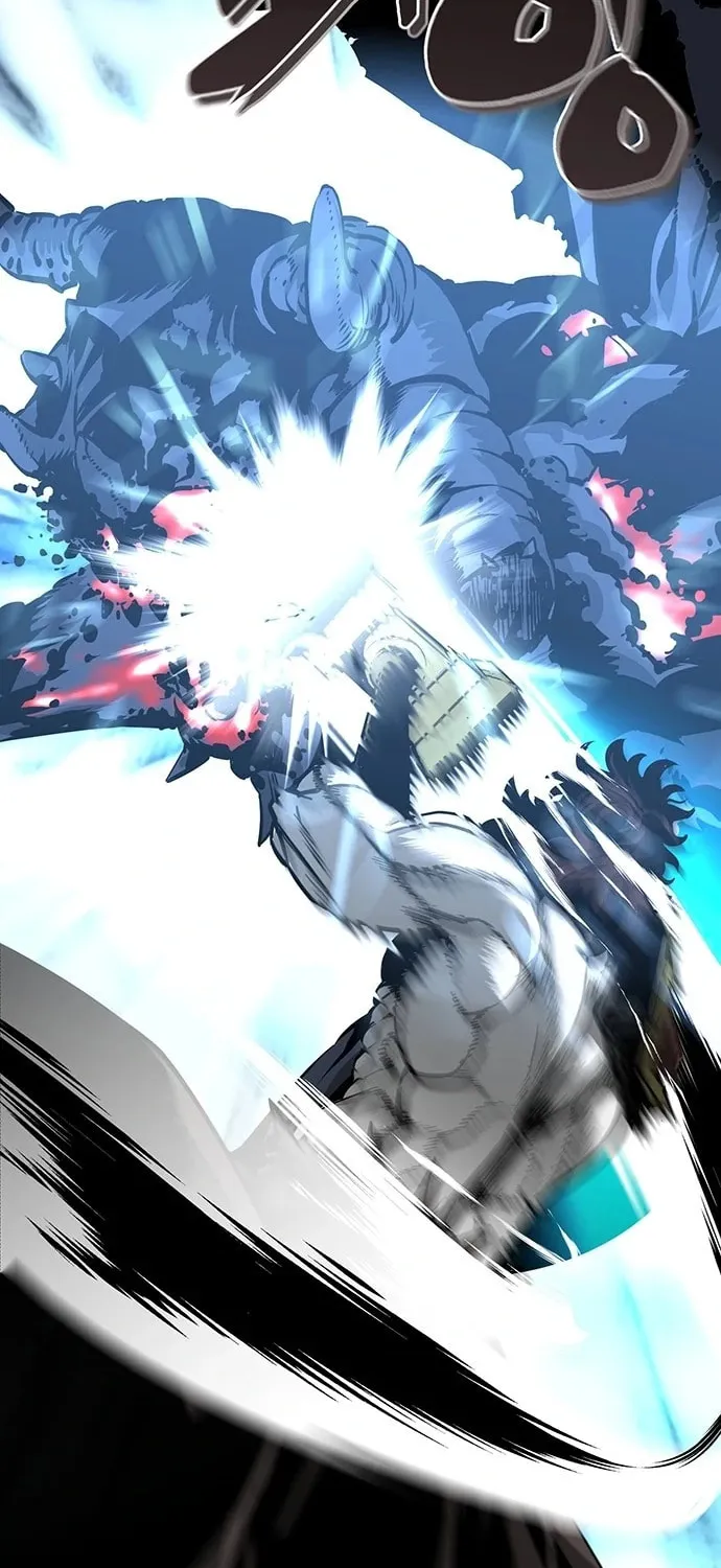 The Protagonist's Hidden Strength Chapter 0 page 22 - 
