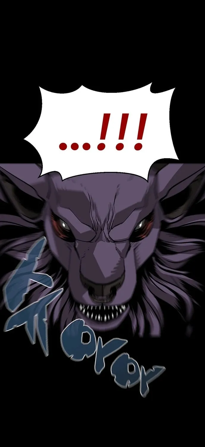 The Protagonist's Hidden Strength Chapter 0 page 27 - 