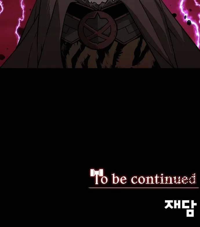 The Protagonist's Hidden Strength Chapter 0 page 68 - 