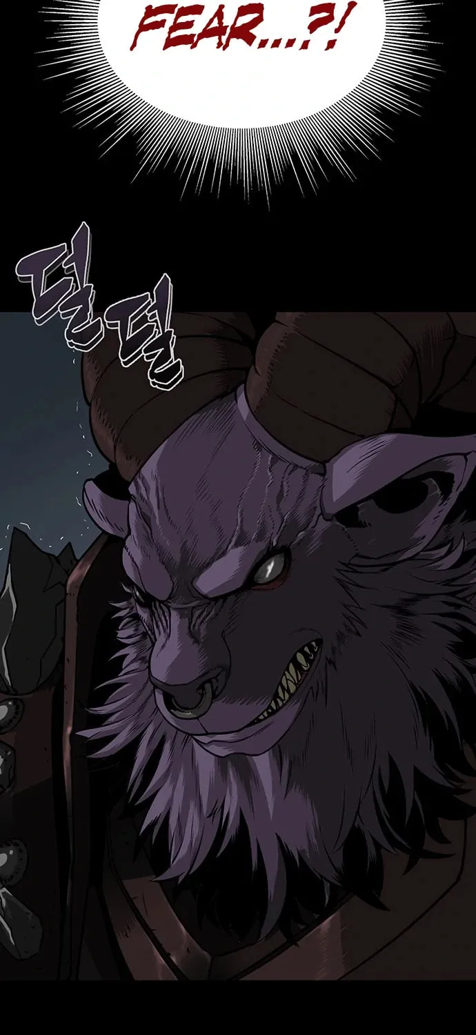 The Protagonist's Hidden Strength Chapter 0 page 9 - 