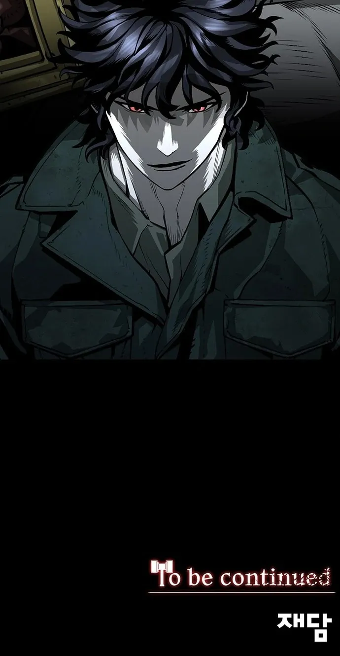 The Protagonist's Hidden Strength Chapter 1 page 104 - 