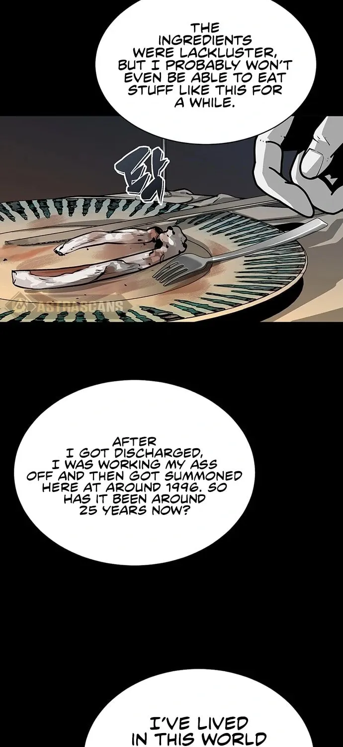 The Protagonist's Hidden Strength Chapter 1 page 13 - 