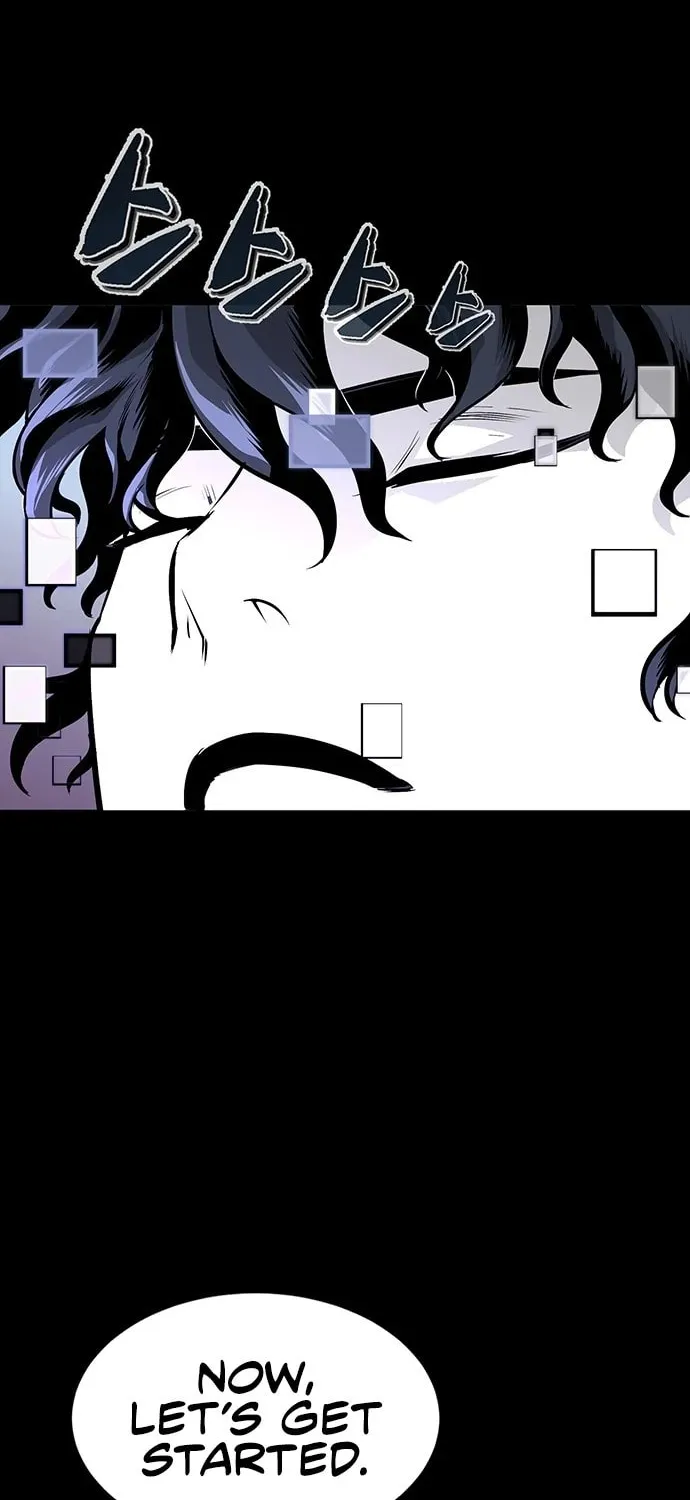 The Protagonist's Hidden Strength Chapter 1 page 19 - 