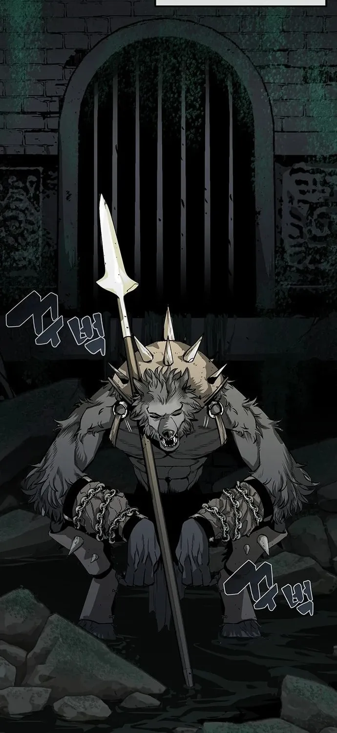 The Protagonist's Hidden Strength Chapter 1 page 23 - 