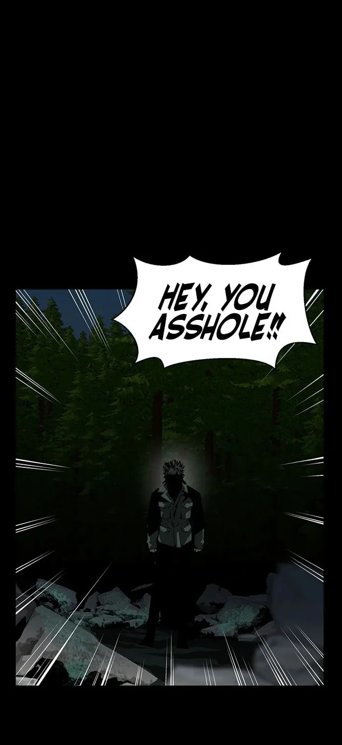 The Protagonist's Hidden Strength Chapter 1 page 25 - 