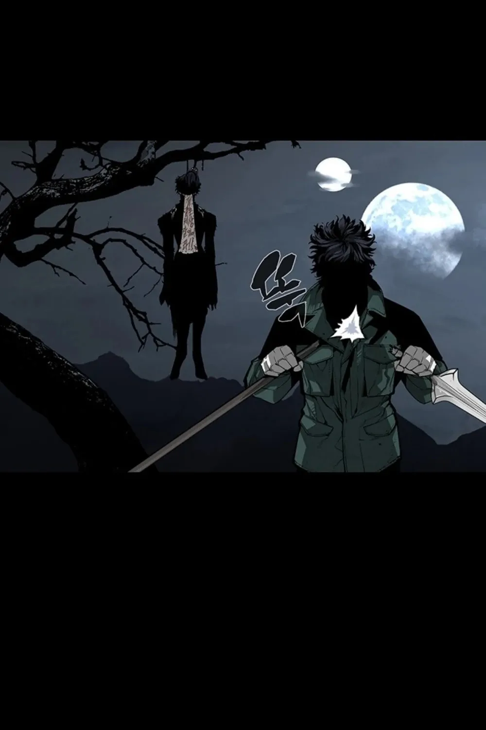The Protagonist's Hidden Strength Chapter 1 page 33 - 