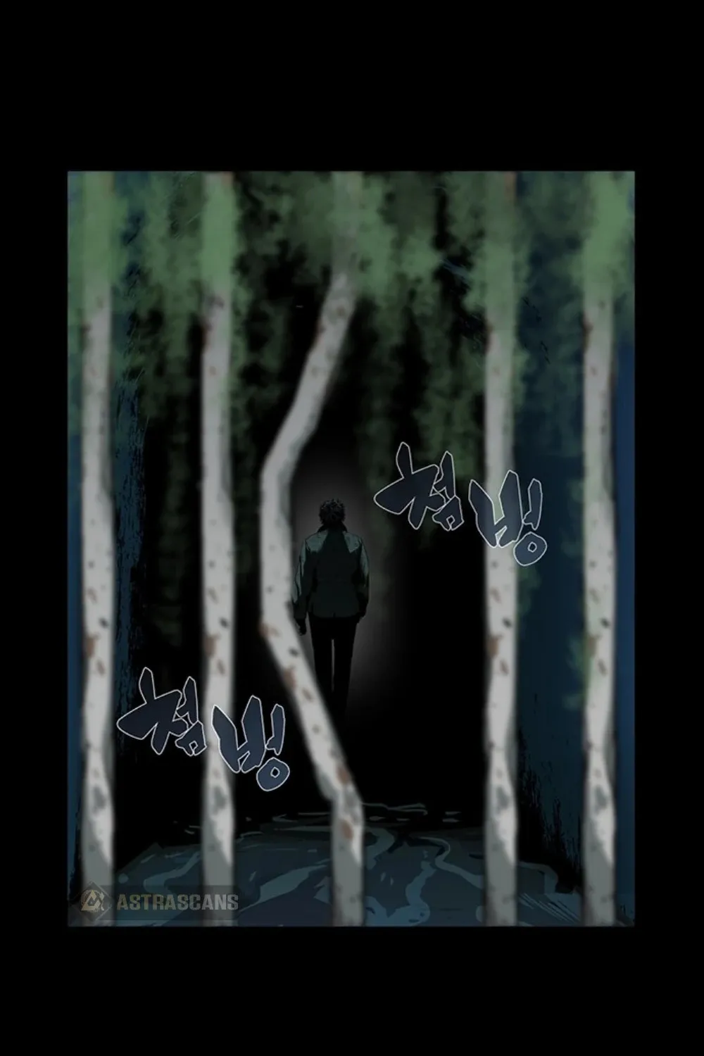 The Protagonist's Hidden Strength Chapter 1 page 34 - 
