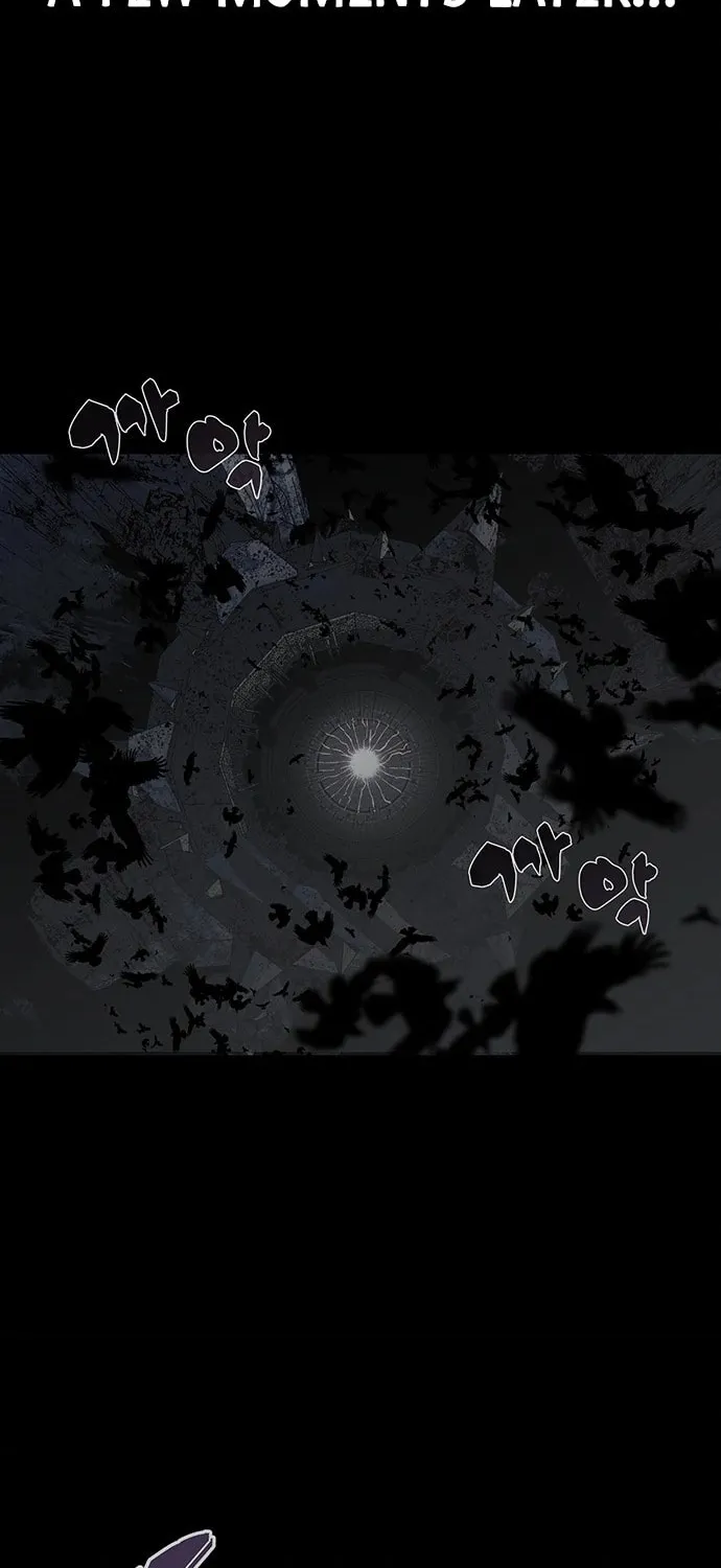The Protagonist's Hidden Strength Chapter 1 page 8 - 