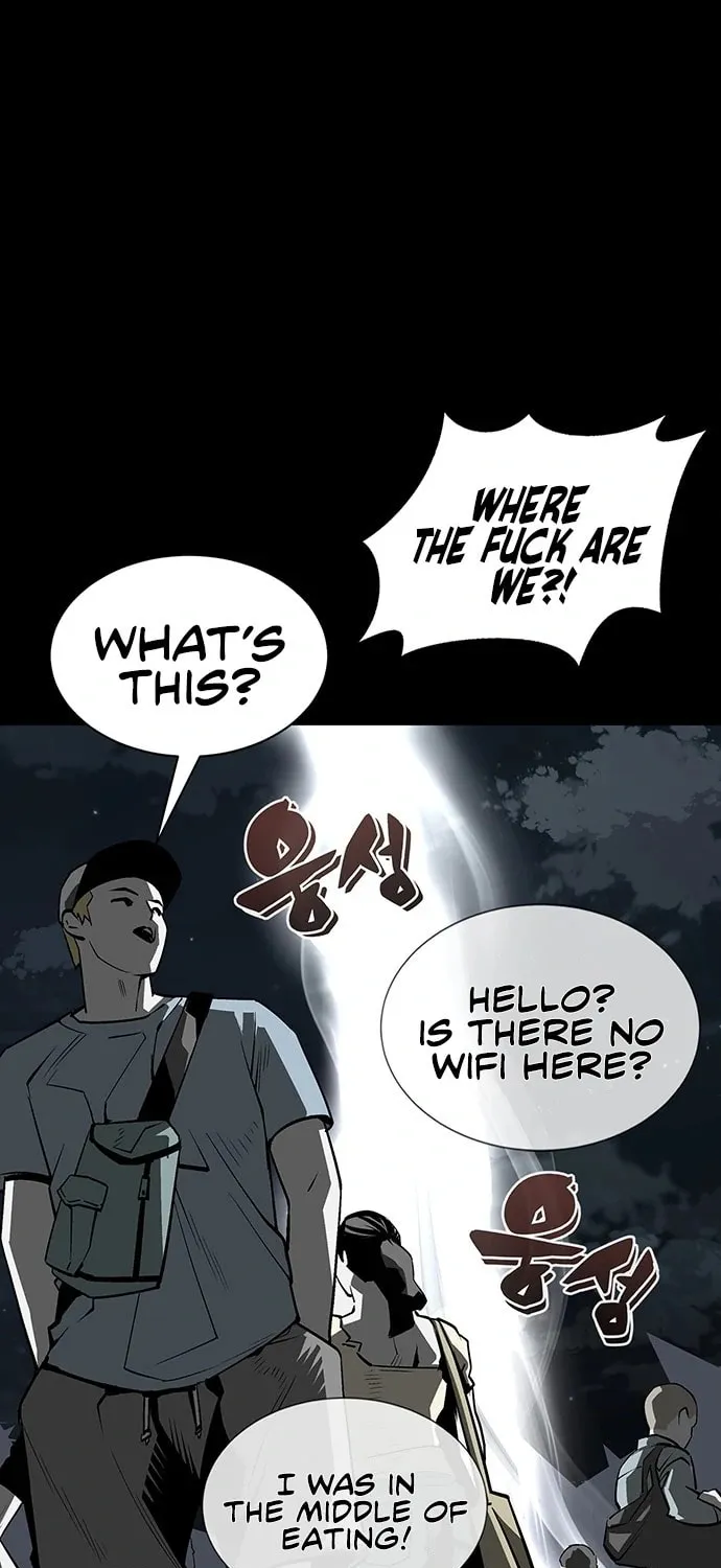 The Protagonist's Hidden Strength Chapter 1 page 76 - 