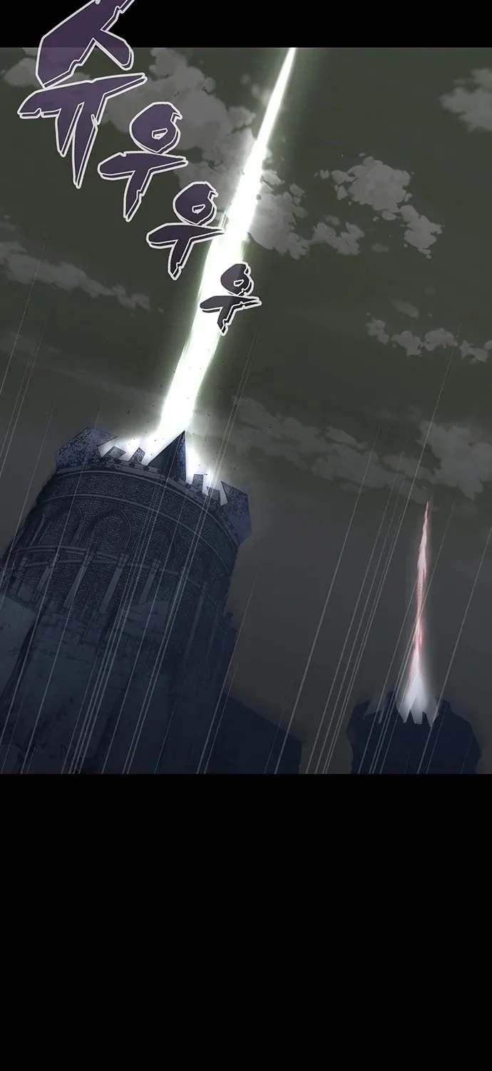 The Protagonist's Hidden Strength Chapter 1 page 9 - 