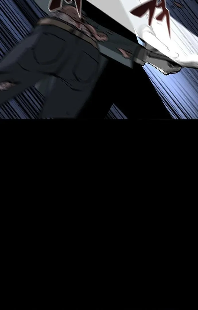 The Protagonist's Hidden Strength Chapter 10 page 17 - 